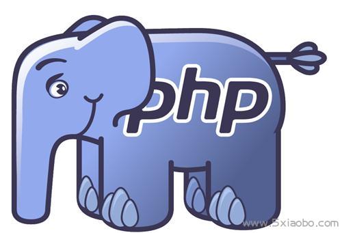 修改PHP上传文件大小限制
